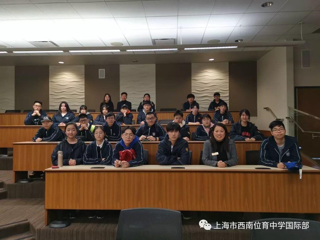 与理想同行,踏上新征程 | 记西南位育中学国际部寒假美国游学之旅 1