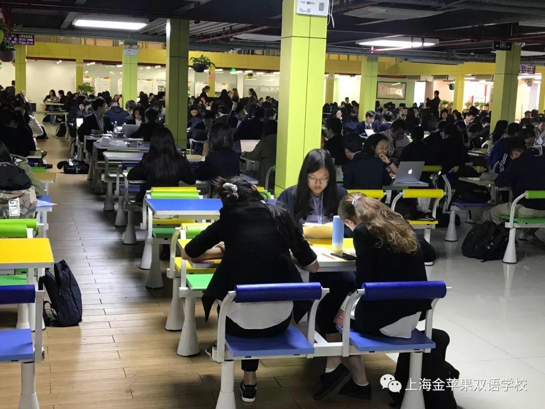 激发学习热情丨2019世界学者杯wsc中国赛区于上海金苹果双语学校顺利