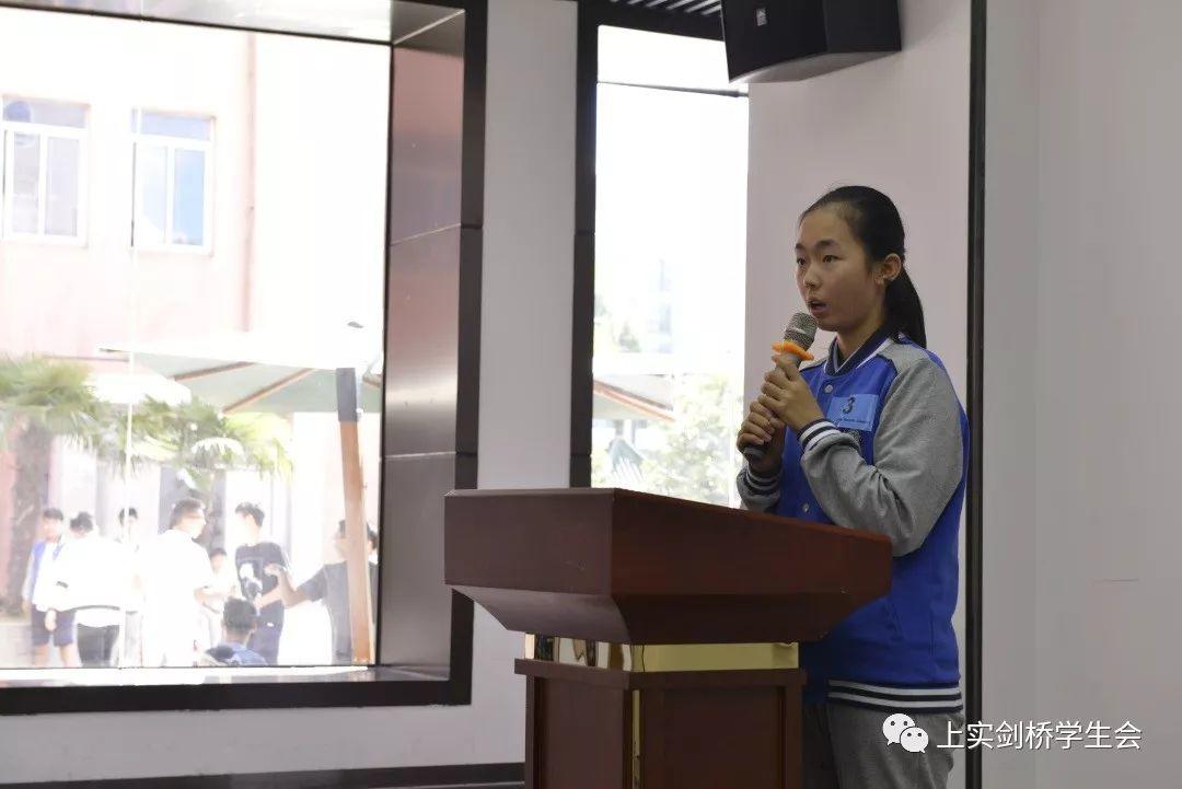 梦与青春 上实剑桥英语演讲比赛