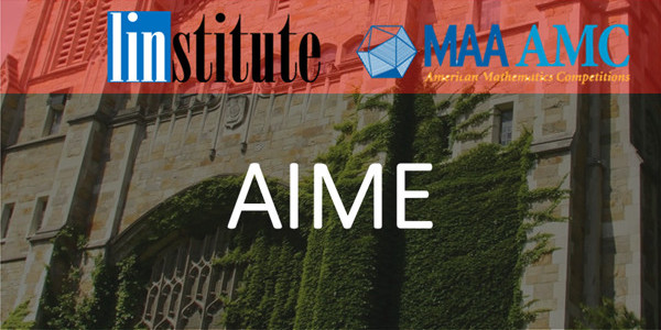 2022年AIME1试题点评以及AIME2考点预测！