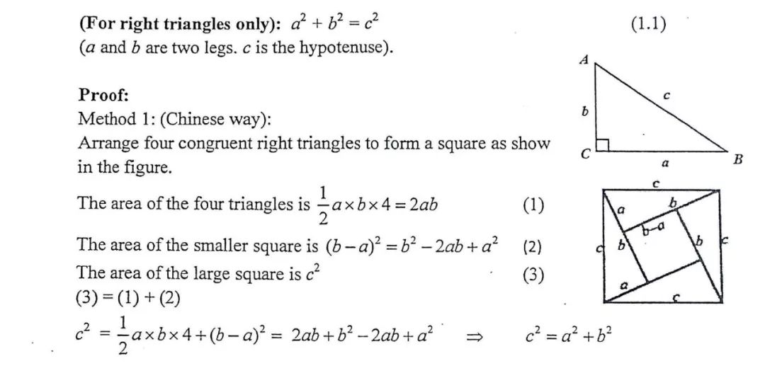 764799-c24d890007071b18b82ca73b88a5e5a5