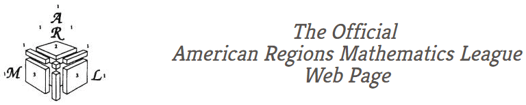 美国区域数学挑战活动 American Regions Mathematics League – 翰林国际教育