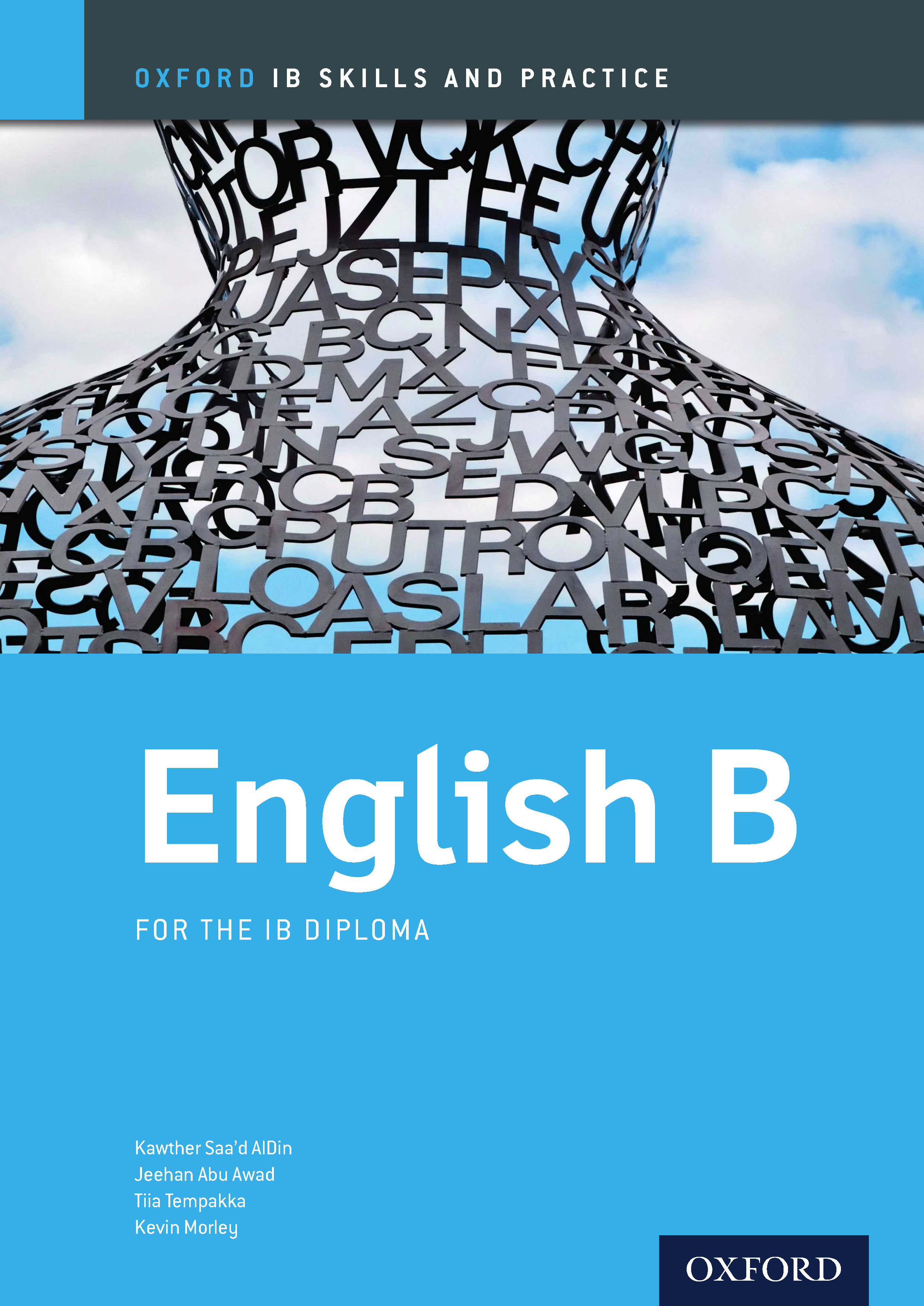 历年国际IB English课程教材课本