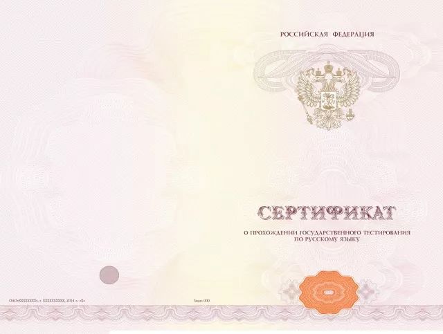 764799-253c84662e1ff703dd50f769b574ee3a