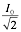 764799-55d98df9fb42aa8f82c4ae2608bd4462