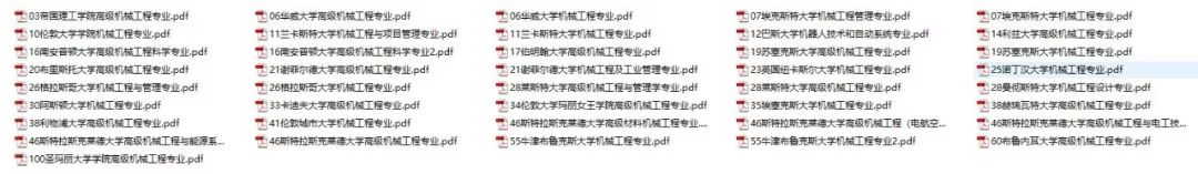 764799-c4acd5b636ae6c845bd03da75233c64a