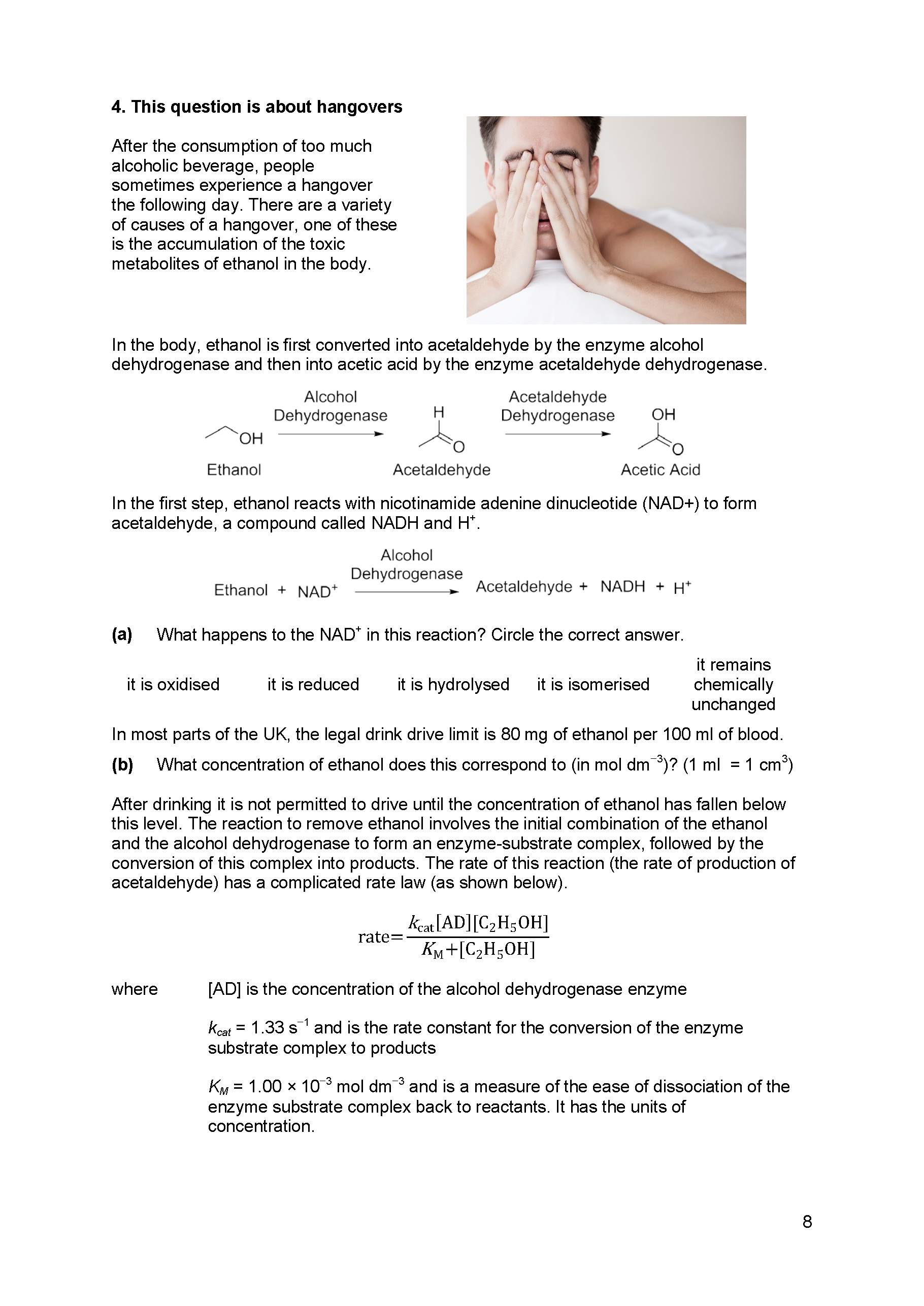 UKCHO英国化学奥林匹克学术活动2015