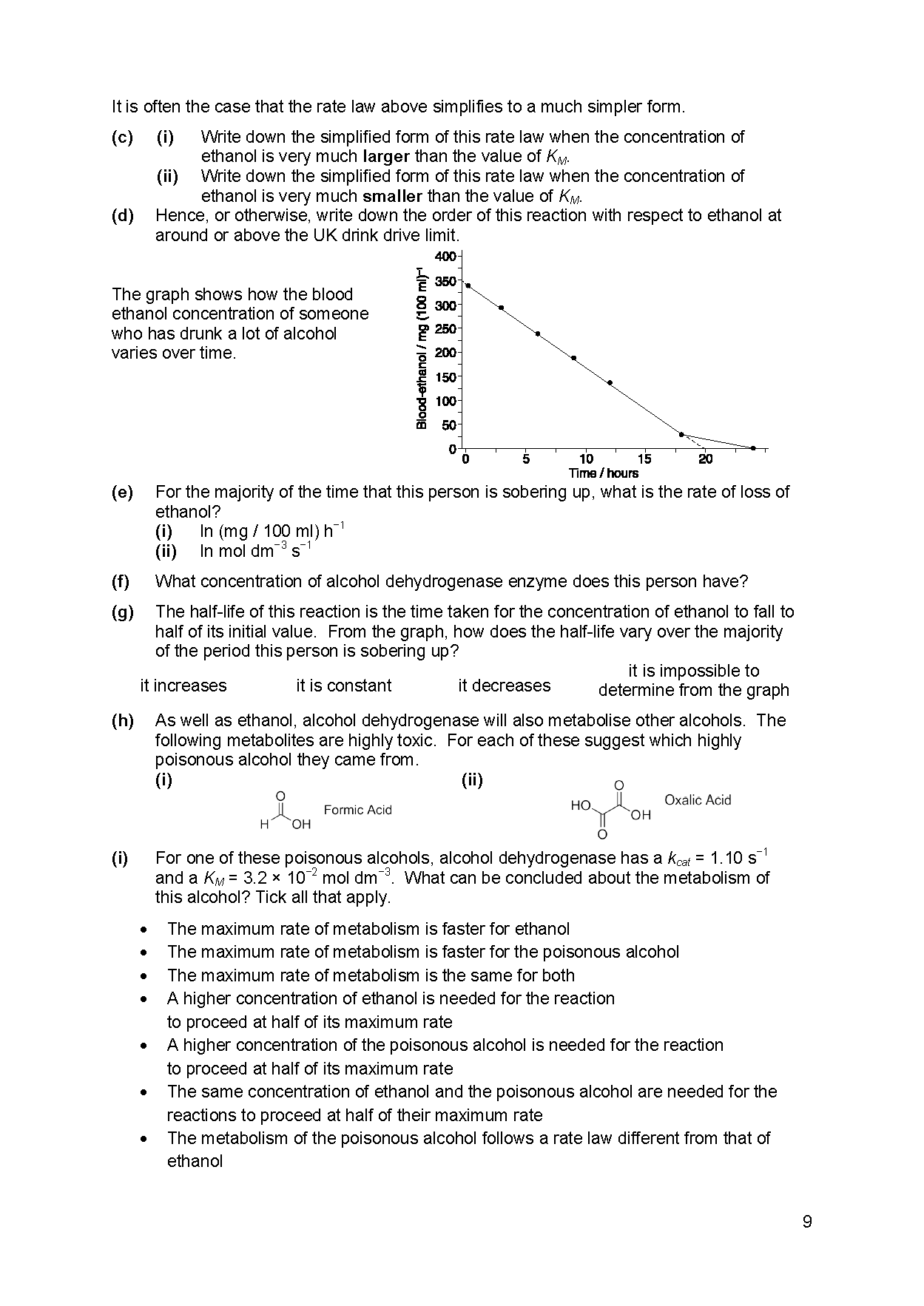 UKCHO英国化学奥林匹克学术活动2015