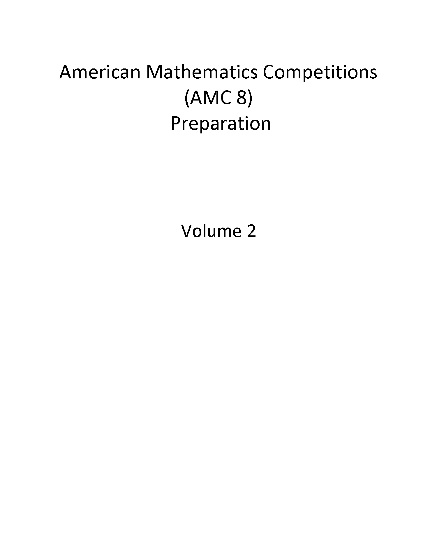 美国数学学术活动AMC8备赛参考书