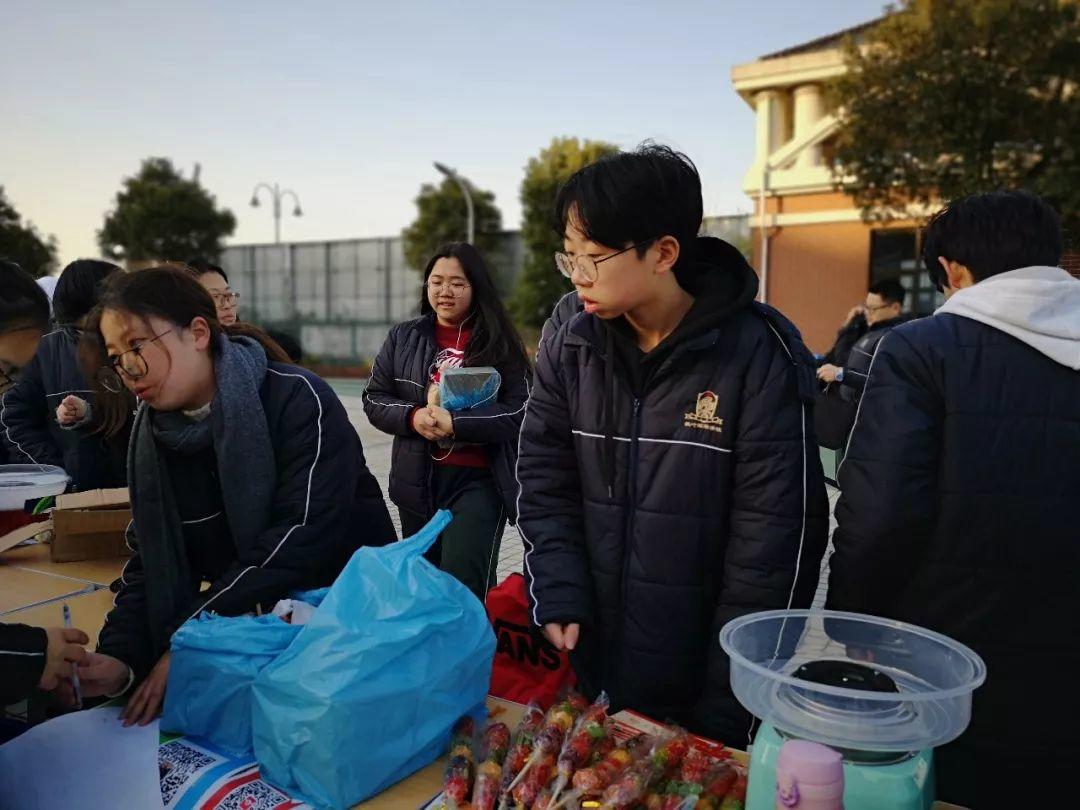 图集丨喜迎新年，亦学亦乐——上海枫叶迎新大“集”