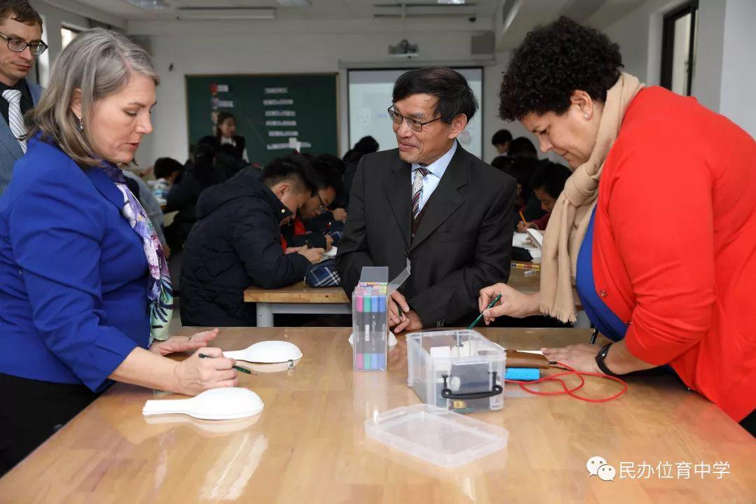 学术 | 美国华盛顿州塔科马市教育局代表团来我校交流访问