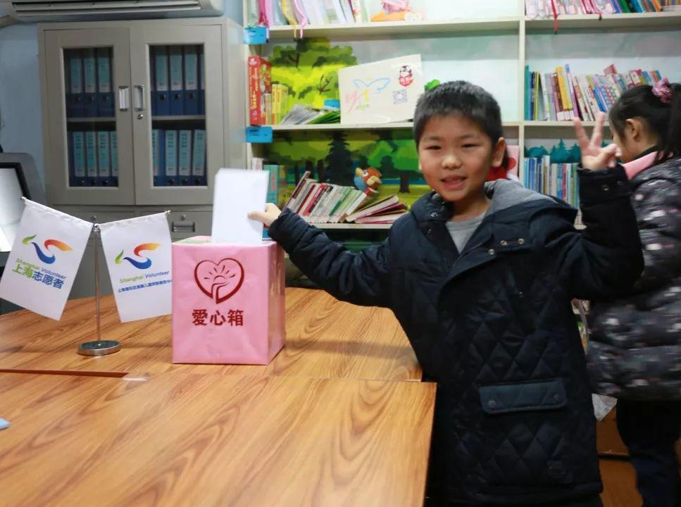 Pudong Campus | The Compassionate Donation Ceremony