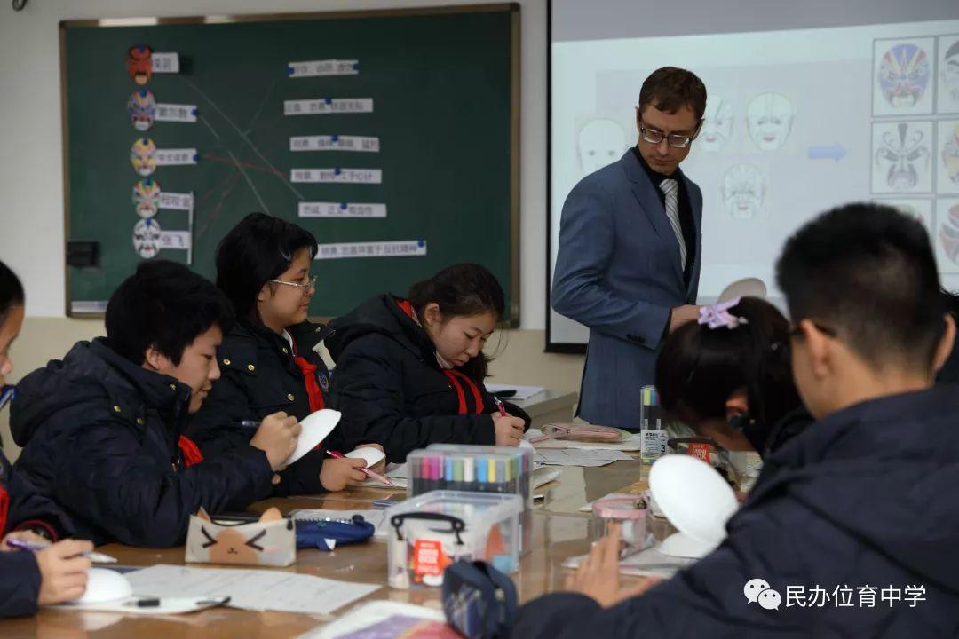 学术 | 美国华盛顿州塔科马市教育局代表团来我校交流访问