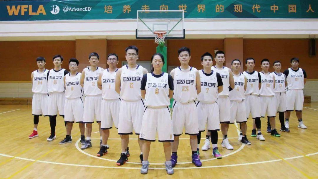 2018Dear Basketball-世外中学篮球“家”年华