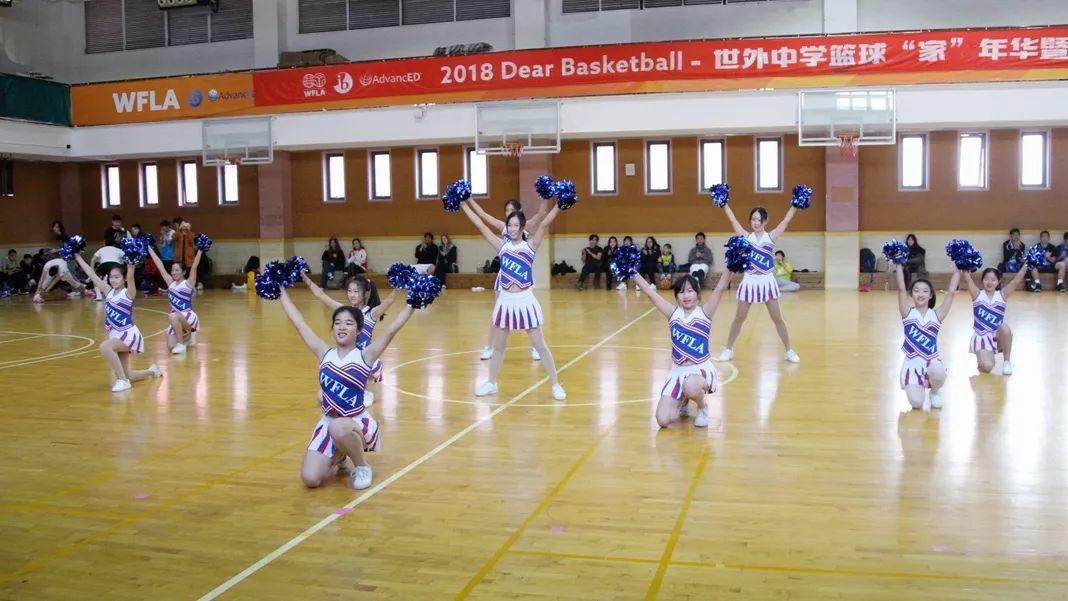 家有篮球，心系世外——记2018年世外中学 Dear Basketball篮球“家”年华