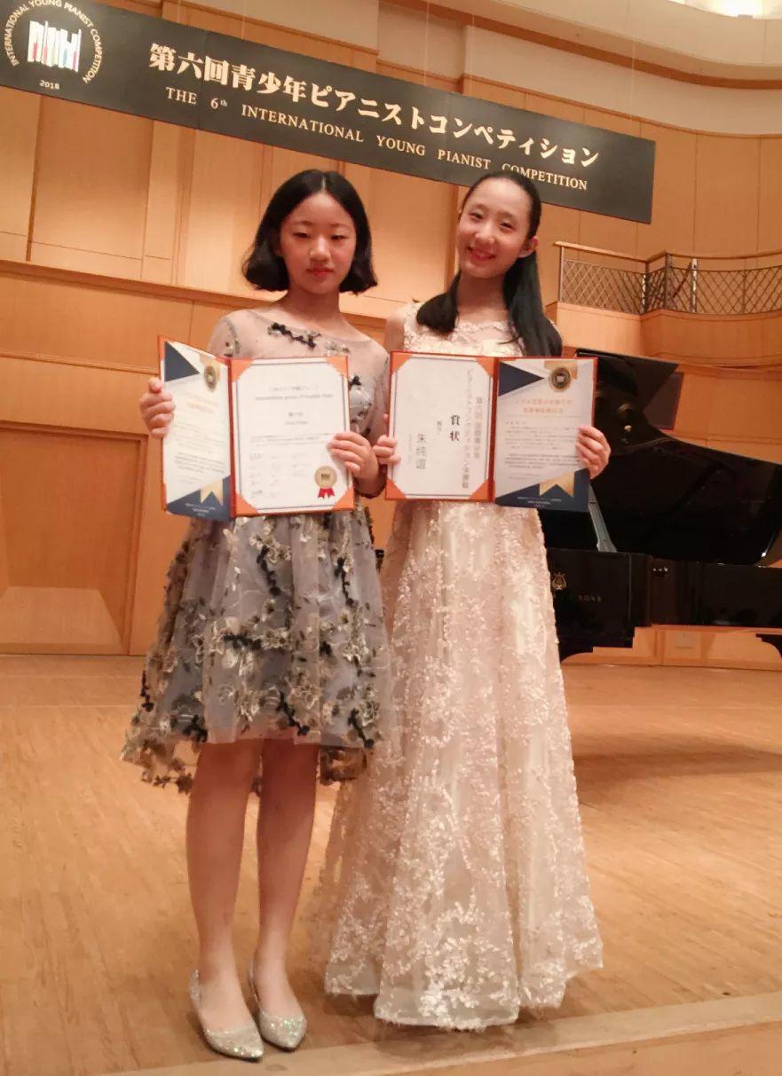 Pao students' adept playing dazzles audience at winter concerts