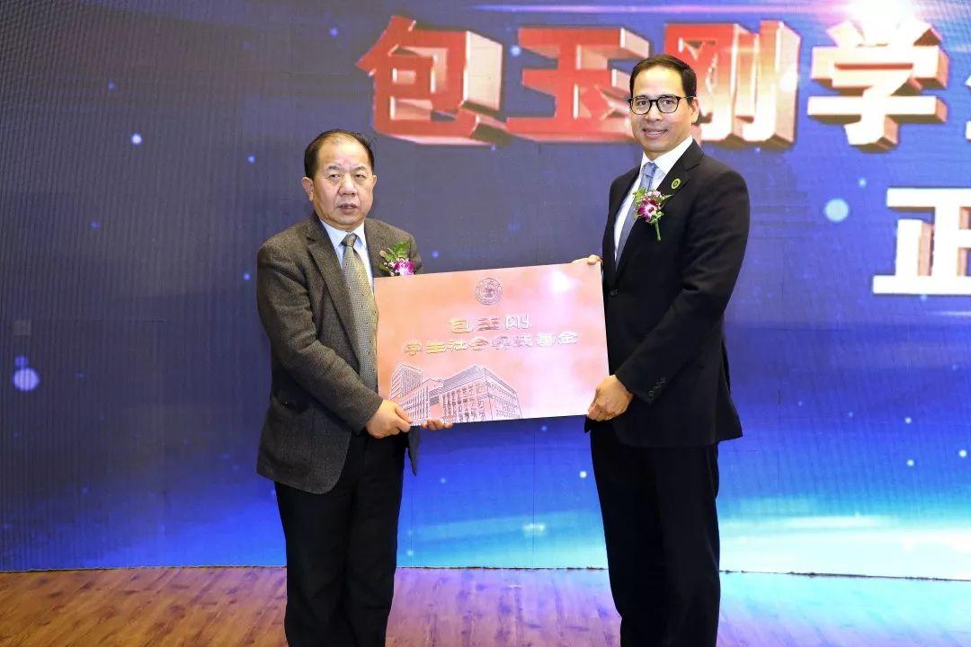 YK Pao's centenary celebrated at Shanghai Jiao Tong University