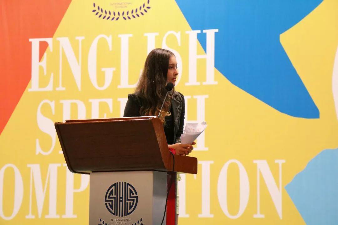 25th Anniversary Series Activities | G9-10 Speech Competition