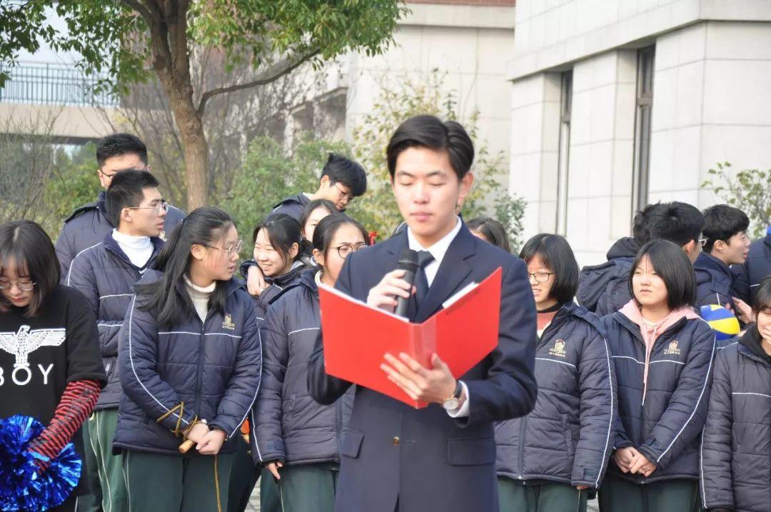 活力青春丨这个冬天，让间操显“枫”采