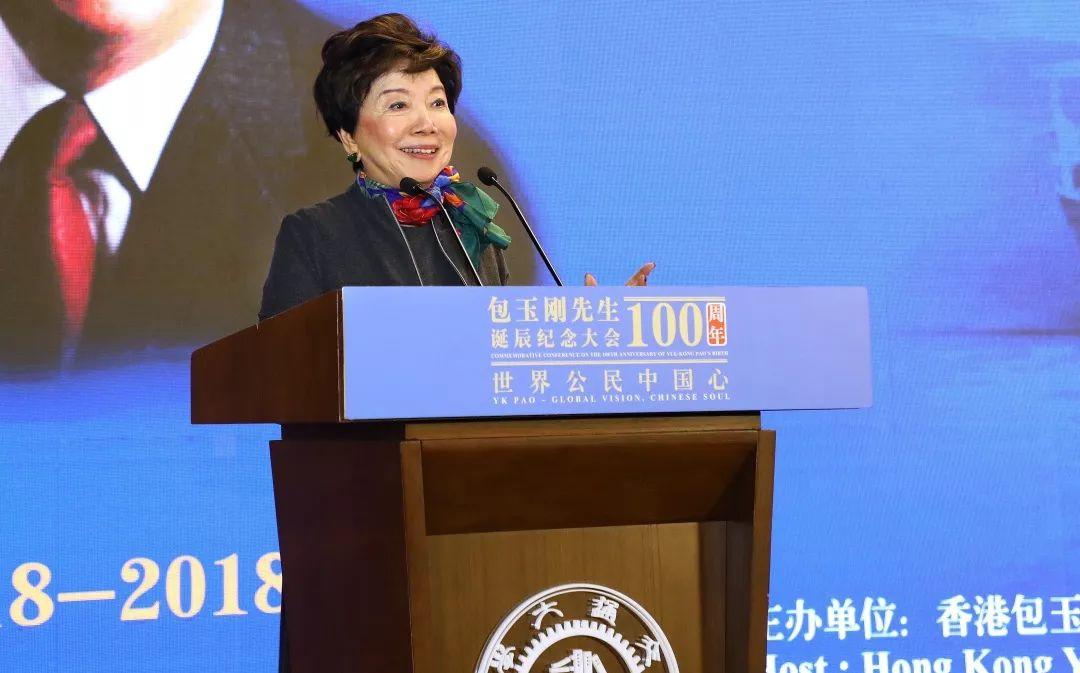 YK Pao's centenary celebrated at Shanghai Jiao Tong University