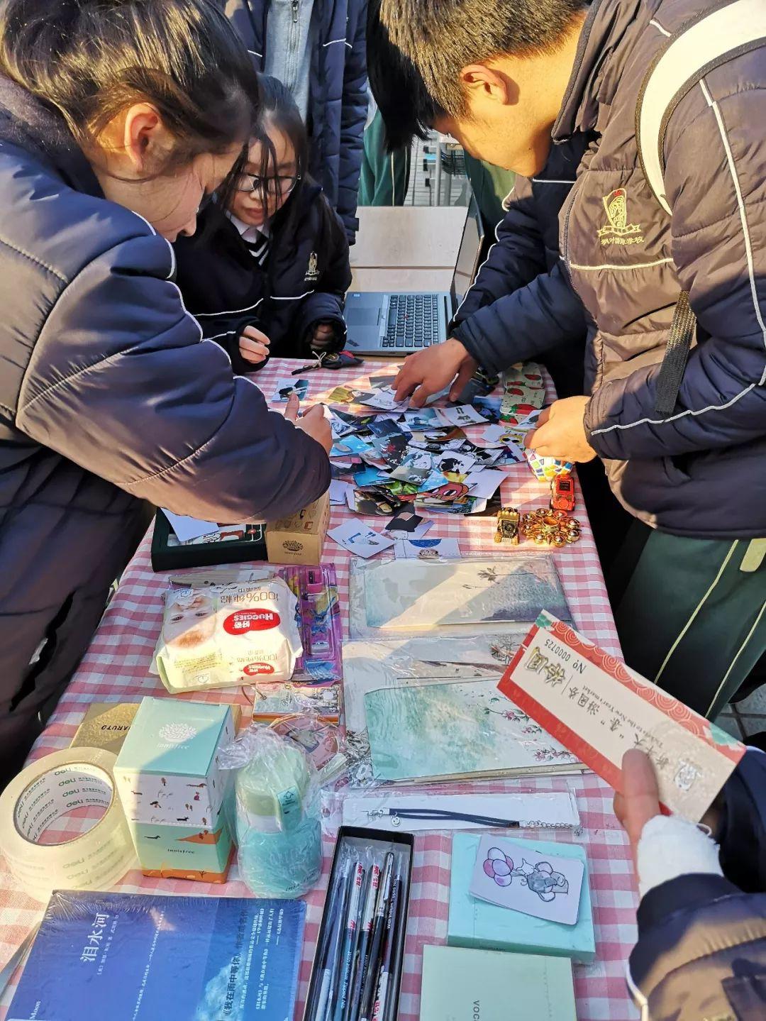 图集丨喜迎新年，亦学亦乐——上海枫叶迎新大“集”