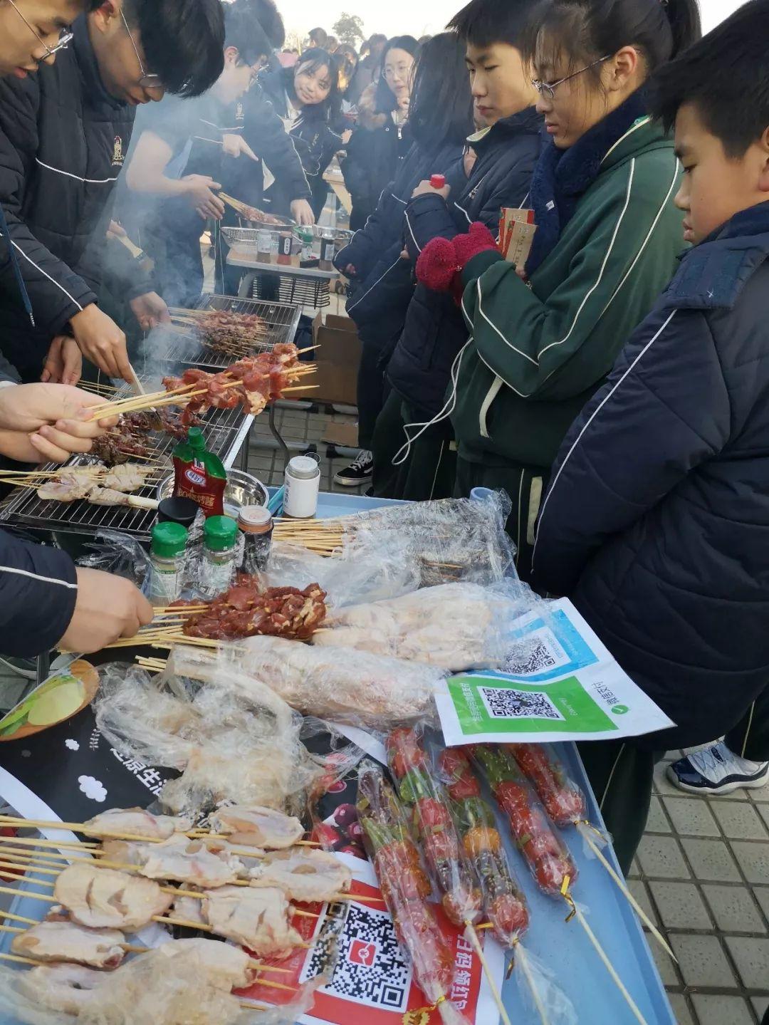 图集丨喜迎新年，亦学亦乐——上海枫叶迎新大“集”