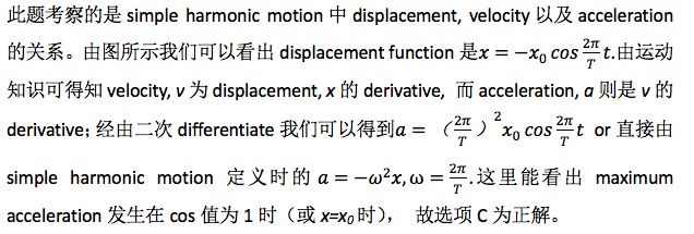 764799-e7480f7f25afd8e243523ab3f2e4108d