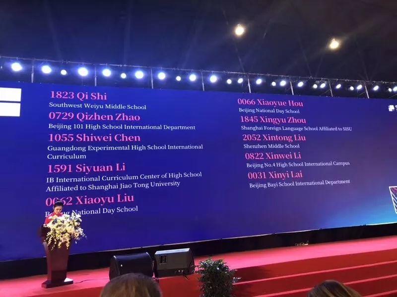 团结一心，积极进取 | 记西南位育中学国际部赴成都参加USAD比赛