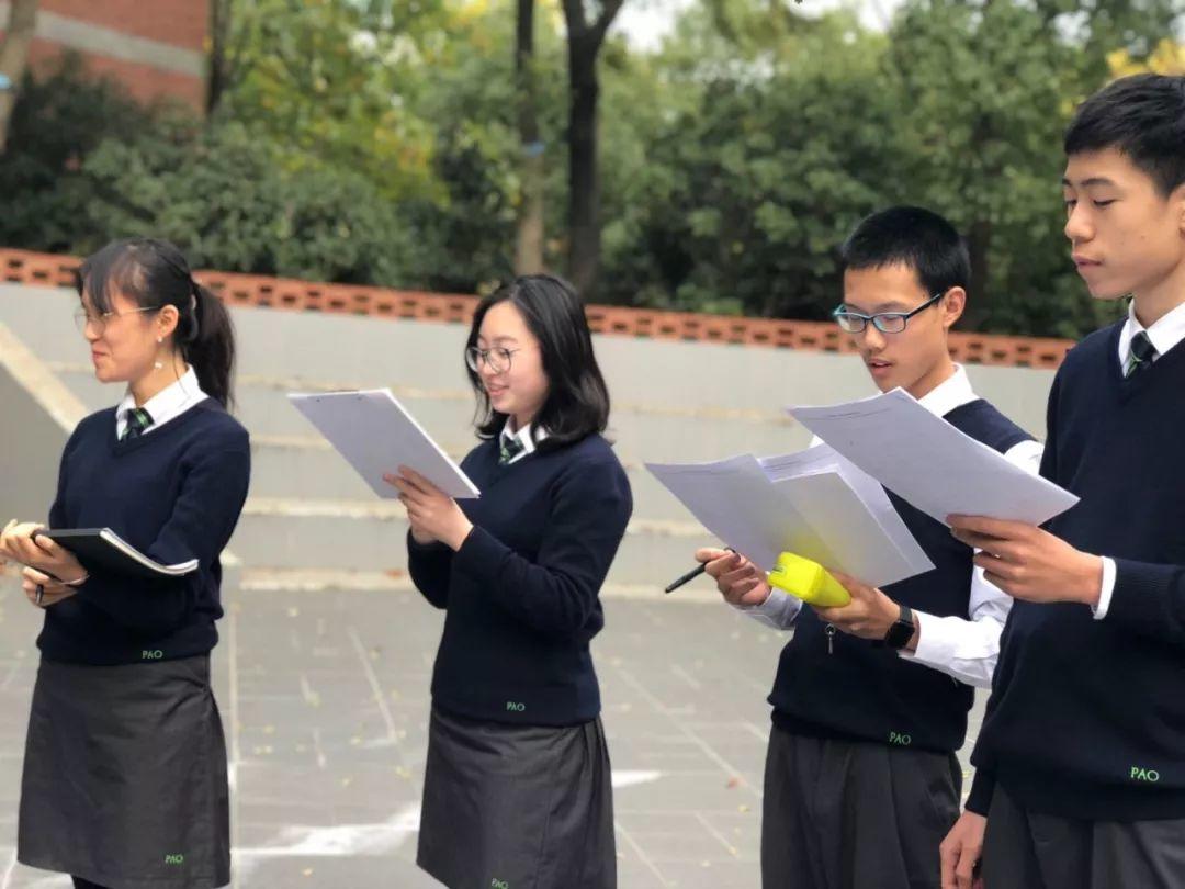 Pao teachers bring classical Chinese poetry to life