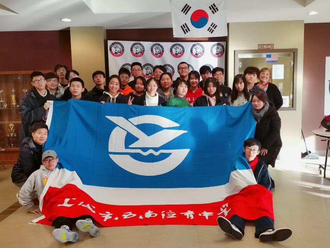 与理想同行，踏上新征程 | 记西南位育中学国际部寒假美国游学之旅 3
