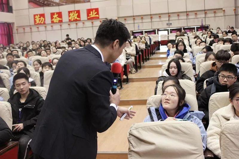培育走向世界的现代中国人丨2019春季班新生开学典礼现场报道