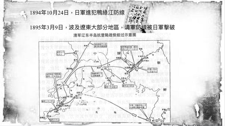 不一样的教学丨思维导图让知识结构化