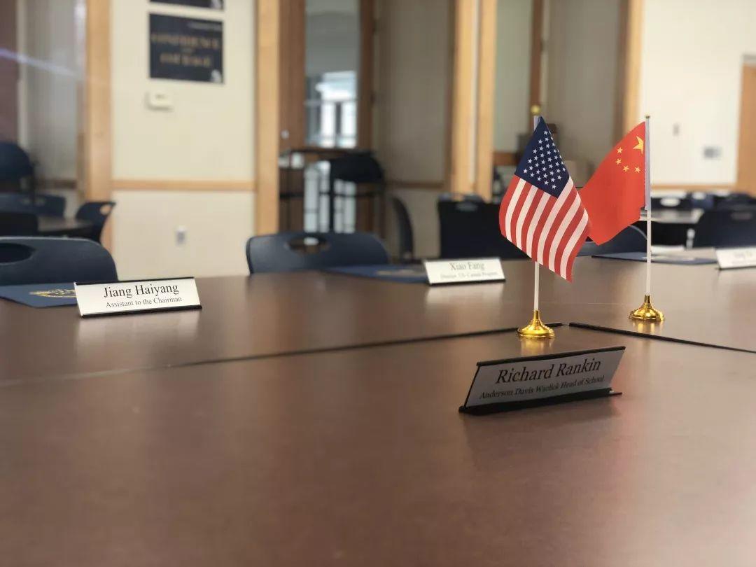 【深度融合，共识前行】尚德融合课程美国北卡签约合作纪实