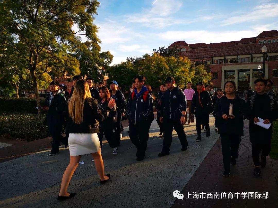 与理想同行，踏上新征程 | 记西南位育中学国际部寒假美国游学之旅 1