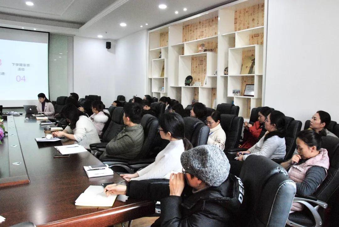 新年伊始，猪事顺利丨2018年第二学期国际部工作计划和要求