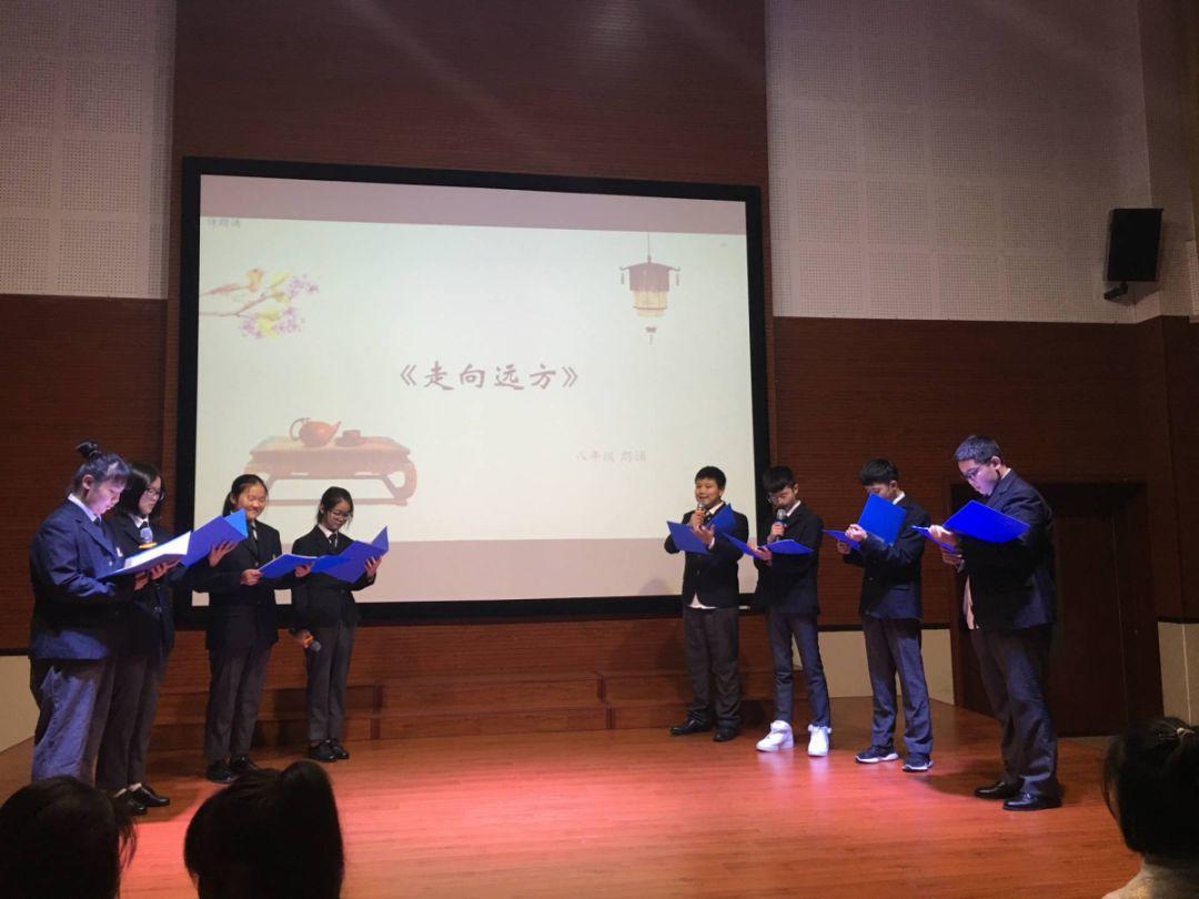 第 7 期【TUE. 枫艺荟萃】“枫之声--少年有梦”——沪枫初中语文口语交际能力展示精彩回顾