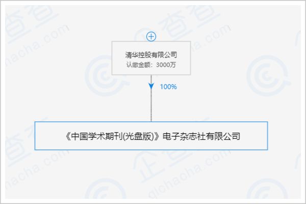 764799-0f1b626e00537aa942389ea72993e48d