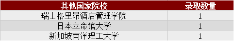 764799-13a8b1710a463bdb1ecbf9079dac344f
