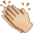 764799-a9083cf55f9e678722c444e2756f86ae