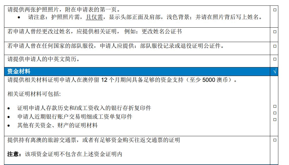 764799-b34a0b7df32021ae855325eca9ed449d