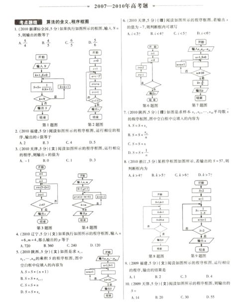 764799-c73f6412125d8e5d6ce9e44e2e146106
