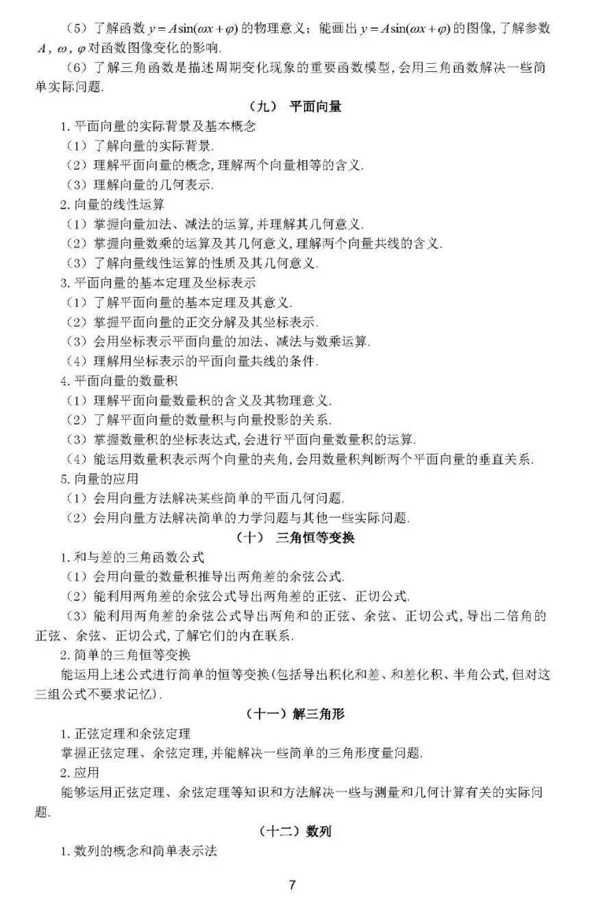 764799-f7dc1a33a937733d54b74938e5112897
