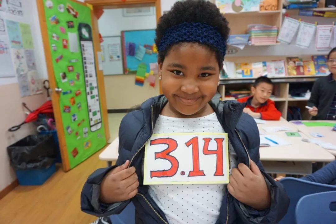 G1-8 | Math Week— π Day