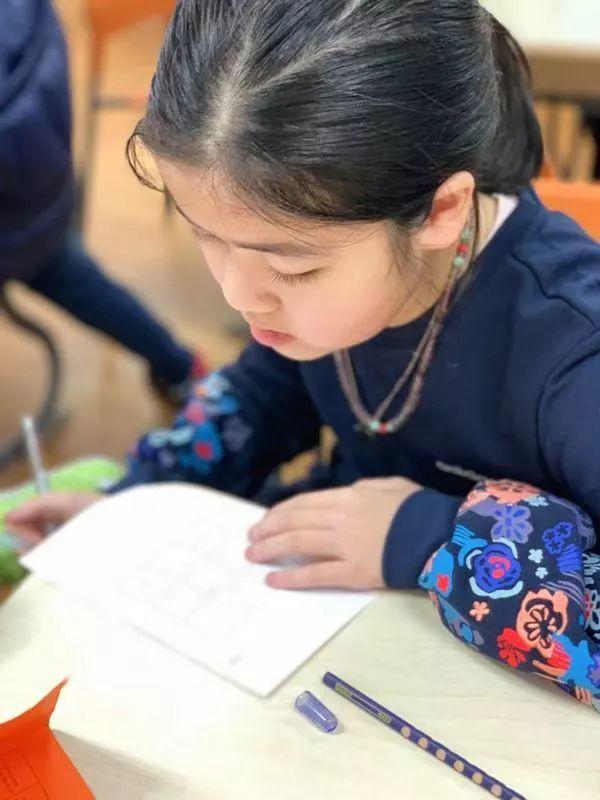 G1-8 | Math Week— π Day
