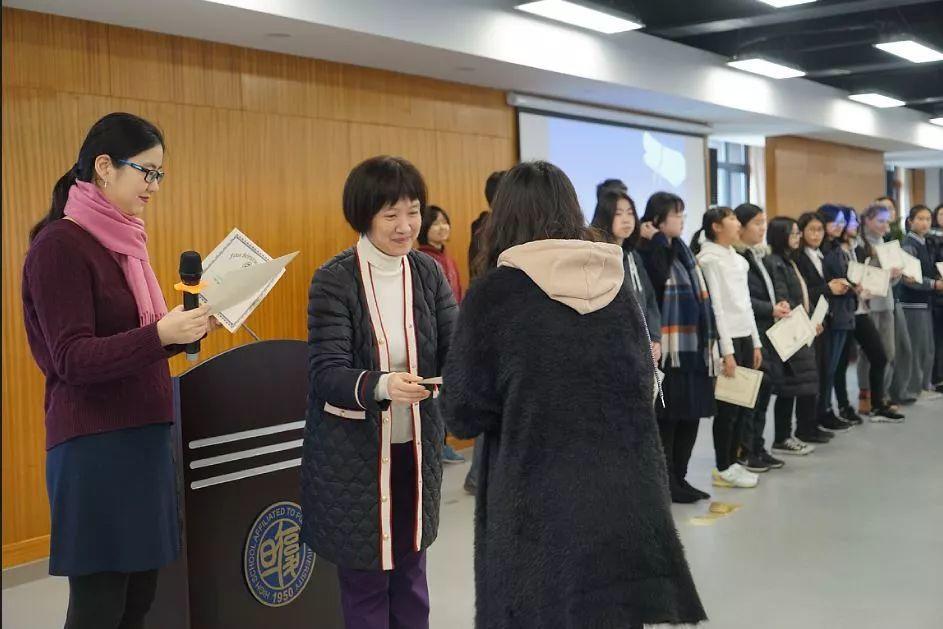 Various Achievements Celebrated in New Building |新学期颁奖典礼在新楼举行 Various Achievements Celebrated in New Building |新学期颁奖典礼在新楼举行