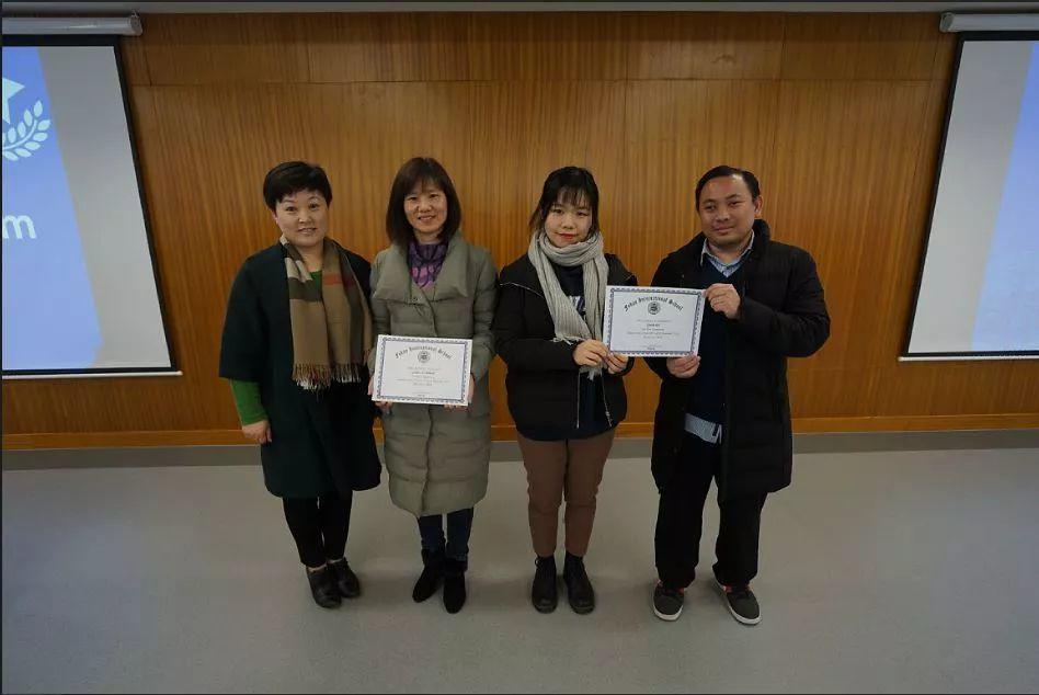Various Achievements Celebrated in New Building |新学期颁奖典礼在新楼举行 Various Achievements Celebrated in New Building |新学期颁奖典礼在新楼举行