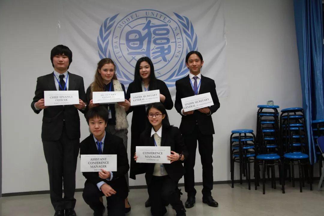FDIS近日举行模联第三次活动FMUN III was held at FDIS