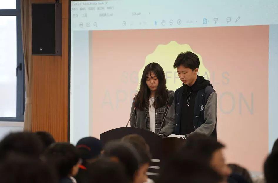 Various Achievements Celebrated in New Building |新学期颁奖典礼在新楼举行 Various Achievements Celebrated in New Building |新学期颁奖典礼在新楼举行