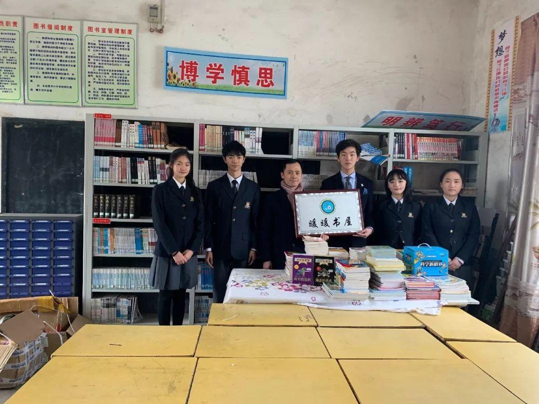 高一年级周班创建成果展示之“起飞的姿势”第一期