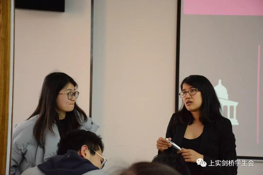 伦敦大学学院招生官到访我校 伦敦大学学院招生官到访我校